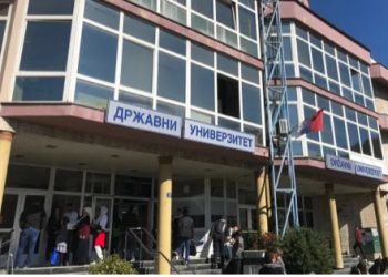 Šemsović: Na DUNP se izbacuju nastavni sadržaji iz bosanskog jezika i knjizevnosti