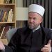 Muftija Demirović uputio poruku povodom 29. godišnjice genocida u Srebrenici