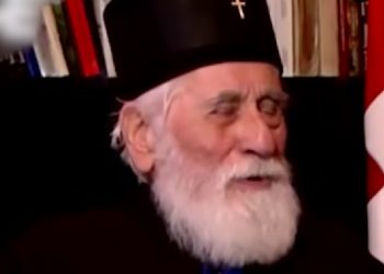 Mitropolit Mihailo: Boga ne možemo dijeliti, Allah je jedan i njemu se svi molimo