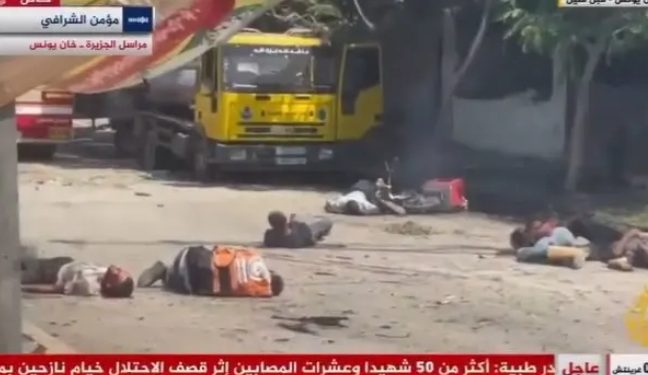 Strašan napad izraela na Palestinski izbjeglički kamp, 71 ubijeno i oko 300 ranjeno
