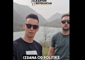 Aktivisti iz BiH-  Musiću zabranjen ulazak u Srbiju bez pravog obrazloženja