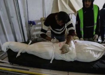 U posljednja 24 sata izraelski cionisti ubili 141 Palestinca,  dok je preko 400 ranjeno