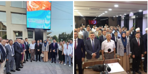 15.jul – Dan jedinstva i demokratije obiljezen u Sandžaku