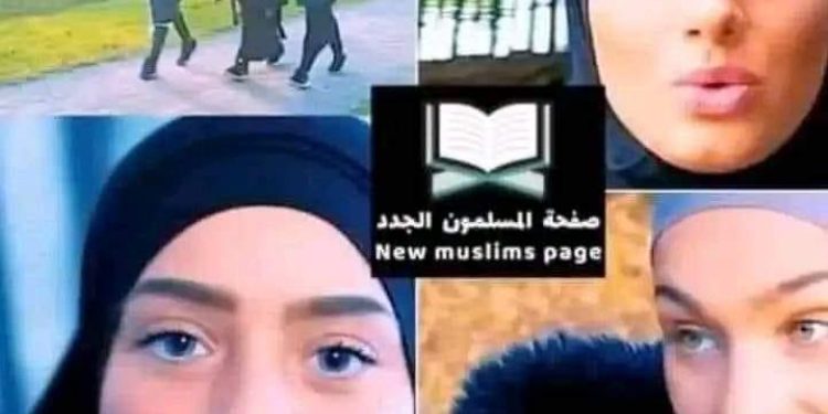 Danska: Tri studentice primile Islam a nikad nisu upoznale muslimana