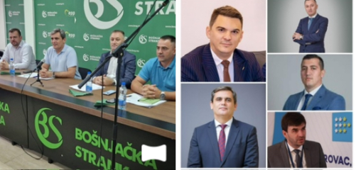 BS ulazi u Vladu Crne Gore, evo ko su novi ministri. Sutra rekonstrukcija