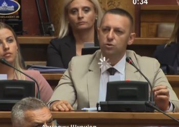 Izgleda da jedino poslanici SDA Sandžaka smeju da kažu:: Bio je genocid u Srebrenici