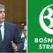 Da li će doći do rascijepa u BS nakon ulaska u rekonstruisanu Vladu Crne Gore