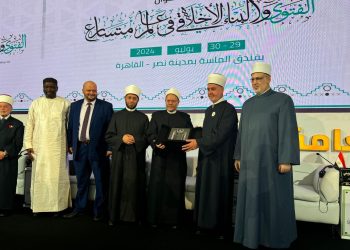 Reisul-ulema Kavazović dobitnik nagrade “Imam El-Karafi”  u Kairu