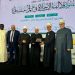 Reisul-ulema Kavazović dobitnik nagrade “Imam El-Karafi”  u Kairu