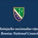 Na pomolu nova većina u BNV-u, SDA i SDP podnijeli zahtjev za vanrednu sjednicu