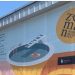Sedmi World Music Fest Zeman u Novom Pazaru od 2.do 4. avgusta, bogat program
