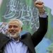 U terorističkom napadu ubijen vođa Hamasa- Ismail Haniyeh