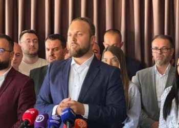 Ozvaničen novi bošnjački pokret u Crnoj Gori, Šahman predsjednik: Protiv Vlade