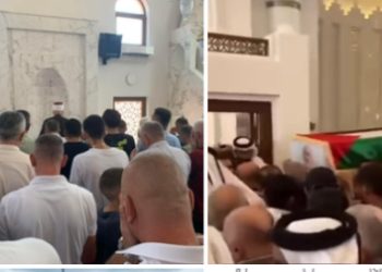 Obavljen ukop Haniyehu u Dohi. U Sandžačkim džamijama klanjana dženaza u odsustvu