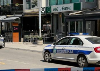 Novi Pazar: Dojava o bombi u centru grada, policija blokirala područje