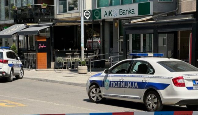 Novi Pazar: Dojava o bombi u centru grada, policija blokirala područje