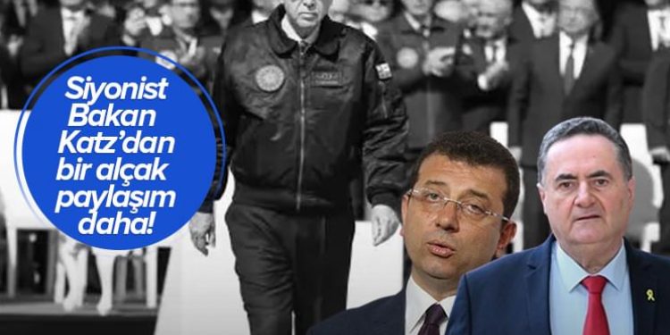 Imamoglu oštar prema izraelcima na provokaciju i vrijeđanje Erdogana i Turske