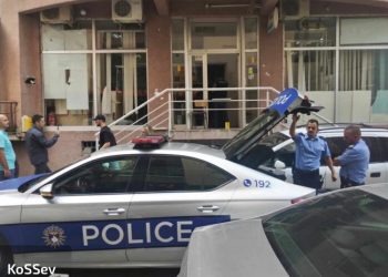 Kosovo: Policija vrši pretres objekata Pošte Srbije u sjevernim opštinama
