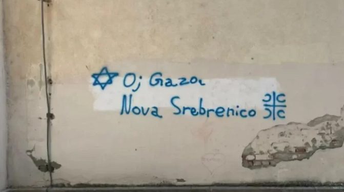 Berane: Na školi ispisan grafit “Oj Gazo nova Srebrenice” i srpski grb