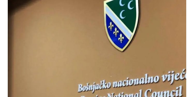 28. septembar – Dan Bošnjaka proglašen za nacionalni praznik