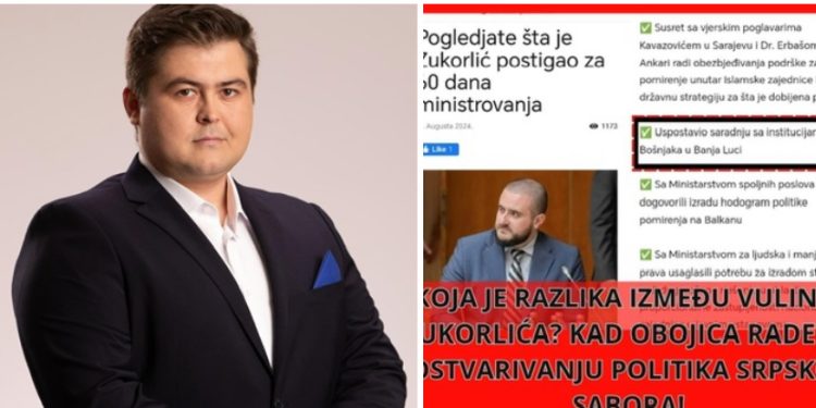 Haris Siladžić oštro po Zukorliću: Glavni grad BiH je Sarajevo a ne Banja Luka
