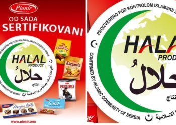 Kompanija Pionir sa ponosom ističe halal sertifikat, potrošači na prvom mjestu