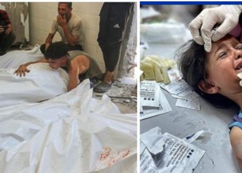 Novi cionistički napad na jugu Gaze, ubijeno više Palestinaca među kojima ima  djece