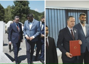 Memorijalni centar dobija Muzej genocida u Srebrenici, uz podršku TIKA-e