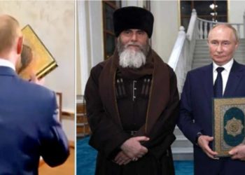 Sastanak Putina i Kadirova, dobio Kur’an a zatim reagovao na najbolji način – poljubio ga