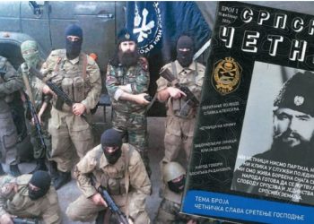 U Doboju odnedavno izlazi časopis “Srpski četnik”, obećali borbu za oslobođenje
