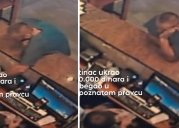 Tutin: T.K. opljačkao kladionicu u centru grada, odnio 500.000 dinara