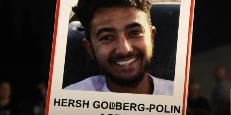 6 talaca koje je zarobio Hamas pronađeno u tunelu u području Rafe, jedan Amerikanac izraelskog porijekla