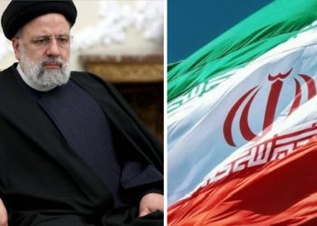 Iran objavio podatke o uzroku pada helikoptera kada je poginuo Raisi i drugi zvaničnici