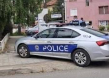 Bačena bomba u dvorištu kuće u Zubinom Potoku