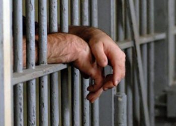 Tutin: Policija uhapsila A. S. zbog napada i pljacke vlasnika menjačnice od 60.000 eura