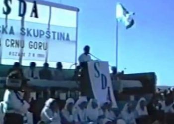 34 GODINE OD OSNIVANJA SDA CRNE GORE, Bošnjaci postali politički subjekt