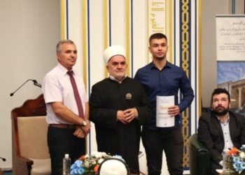 Poklon Umra sinu tragično nastradalog Haska Ferhatovića, Naseru