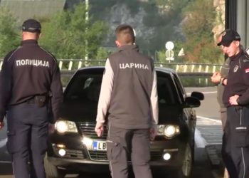 Tutin: Vozilo Hyundai probilo rampu na graničnom prelazu Špiljani, uhapšen vozač