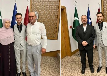 Ahmed je 67. hafiz Kur’ana kojeg je iznjedrila Elći Ibrahim medresa