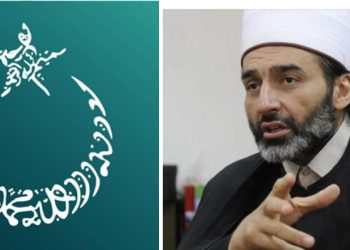 IZ Srbije izdala saopštenje nakon niza zloupotreba Muhameda Jusufspahića na štetu muslimana