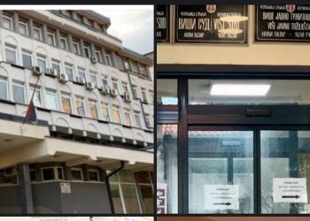 Izabran sudija za Viši sud u Novom Pazaru, prijavljena tri kandidata