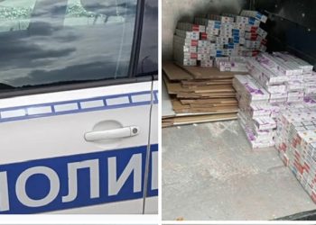 Pripadnici MUP-a uhapsili E.P. iz Tutina zbog šverca cigareta vrednosti oko 6,5 miliona dinara