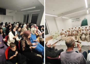U Čast Rođenja Poslanika: Program “Tebi za ljubav ljudi se druže'”