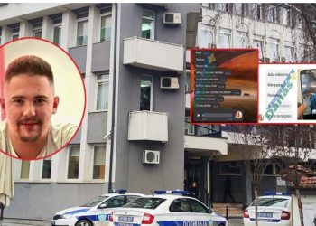 Tragična Priča iz Novog Pazara: Suđenje za Ubistvo Tarika Hasanovića