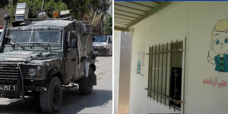 Izraelski okupatori upali u jednu školu, drže nekoliko nastavnika i učenika
