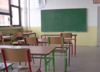 Štrajk prosvetnih radnika: Zahtjevi za poboljšanje uslova rada, totalna obustava rada