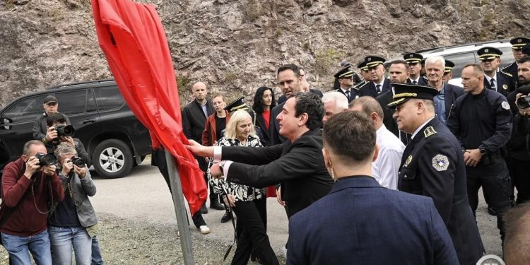 Obilježena godišnjica terorističkog napada u Banjskoj, Afrim Bunjaku dobio ulicu