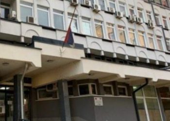 Bira se predsjednik prekršajnog suda u Novim Pazaru i Sjenici