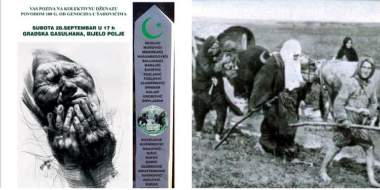 Bijelo Polje: Kolektivna dženaza Bošnjacima nad kojim je počinjen genocida u Šahovićima