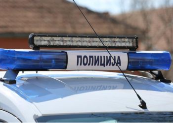 Tutin: U vikendici B.J. (1995) pronađena automatska puška sa tri okvira